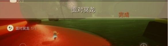 光遇12月21日每日任务怎么做