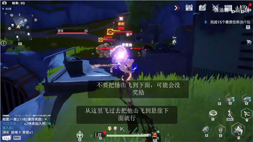 幻塔手游摩罗克罗斯获取方法分享