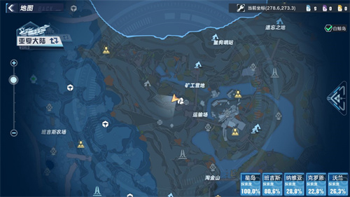 幻塔手游独角兽动力核心获取方法分享