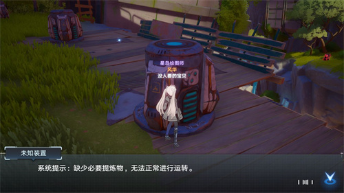 幻塔手游独角兽动力核心获取方法分享
