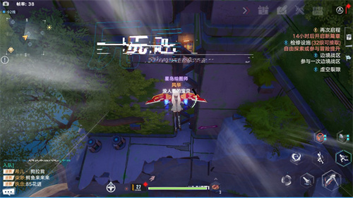 幻塔手游独角兽动力核心获取方法分享