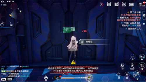 幻塔手游独角兽仿生躯体获取方法分享