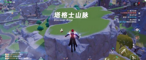 幻塔手游原能兽右臂掉落概率讲解