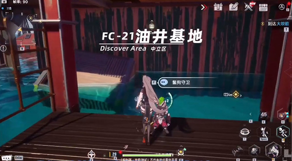 幻塔手游原能兽座舱获取讲解
