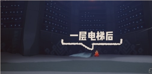 光遇12月22日大蜡烛在哪里