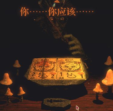 《邪恶冥刻》全隐藏成就达成条件一览