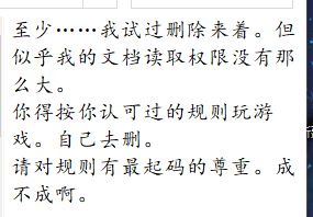 《邪恶冥刻》全隐藏成就达成条件一览
