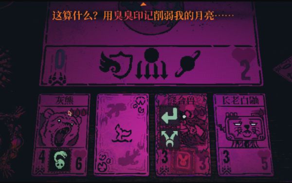 《邪恶冥刻》全隐藏成就达成条件一览