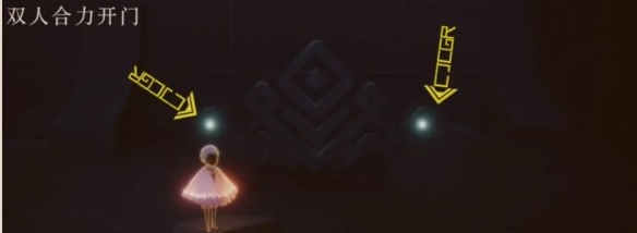 光遇白金斗篷先祖在哪