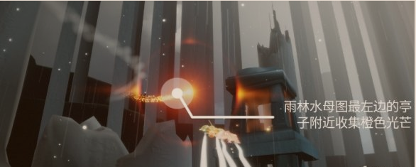 光遇12月24日每日任务怎么做