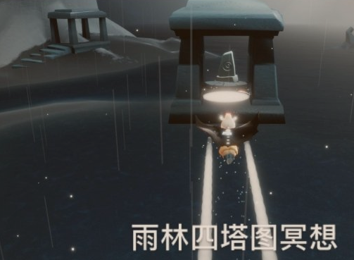 光遇12月25日每日任务怎么做