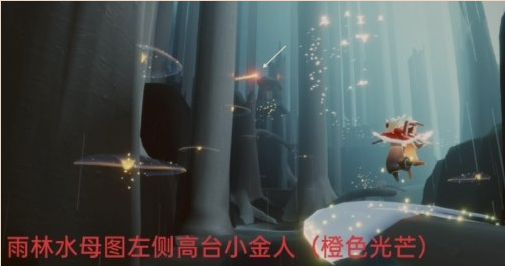 光遇12月26日每日任务怎么做