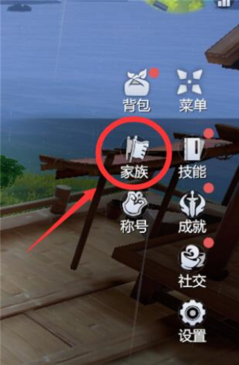 剑侠世界3新手升级技巧分享