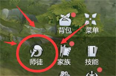 剑侠世界3新手升级技巧分享