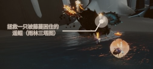 光遇12月28日每日任务怎么做
