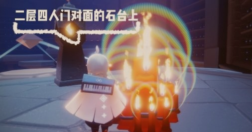 光遇12月29日大蜡烛在哪里