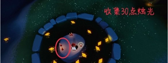 光遇12月30日每日任务怎么做