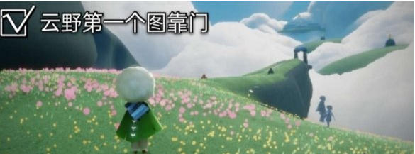 光遇12月30日大蜡烛在哪里