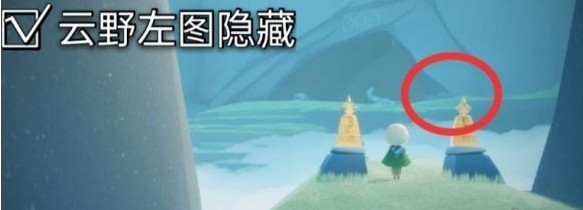 光遇12月30日大蜡烛在哪里