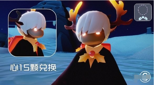 光遇2021年圣诞节兑换物品有哪些