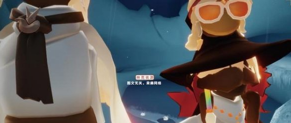 光遇soul联动事件是怎么回事