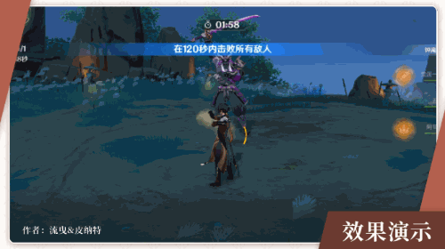原神帝君钟离队伍搭配推荐