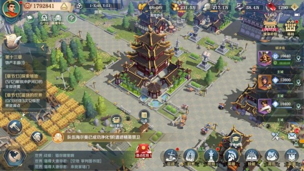 文明与征服新手开荒玩法分享