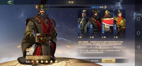 文明与征服新手开荒玩法分享
