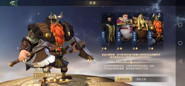 文明与征服新手开荒玩法分享