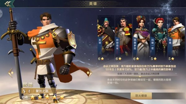 文明与征服新手开荒玩法分享
