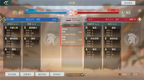 文明与征服迷雾探索玩法分享