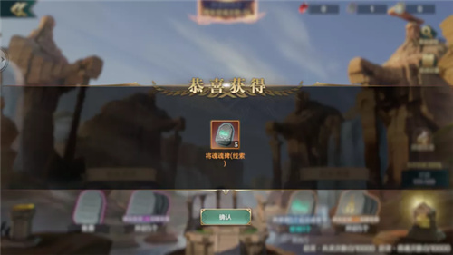 文明与征服迷雾探索玩法分享