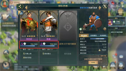 文明与征服迷雾探索玩法分享