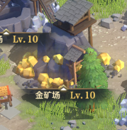 文明与征服快速收集资源方法分享