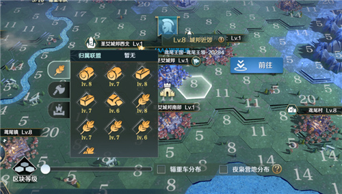 文明与征服快速收集资源方法分享