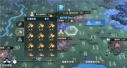 文明与征服快速收集资源方法分享