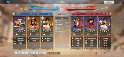 文明与征服概念术语讲解