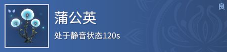 永劫无间交互方法一览