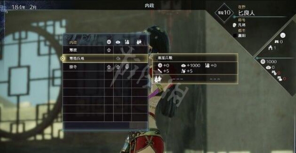 真三国无双8帝国新手玩法分享
