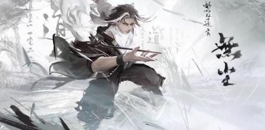 永劫无间无尘技能能力详细介绍