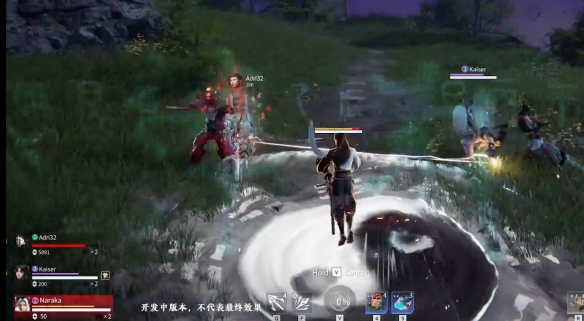 永劫无间无尘技能能力详细介绍