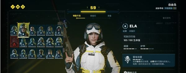 彩虹六号异种常规及特殊模式讲解