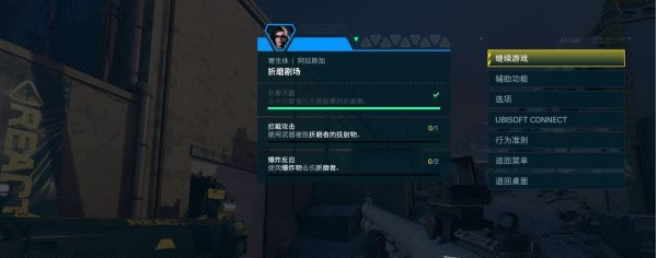 彩虹六号异种新手玩法攻略