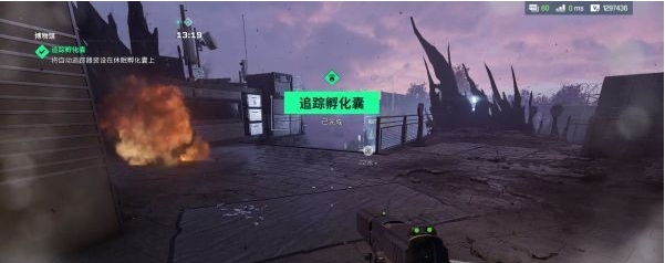 彩虹六号异种全任务目标攻略·上