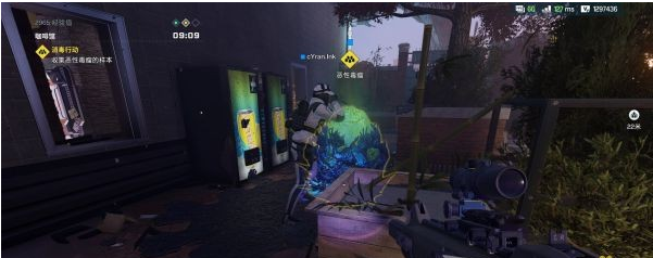 彩虹六号异种全任务目标攻略·上