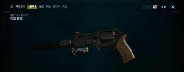 彩虹六号异种全干员图鉴一览·上