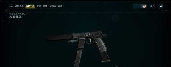 彩虹六号异种全干员图鉴一览·中
