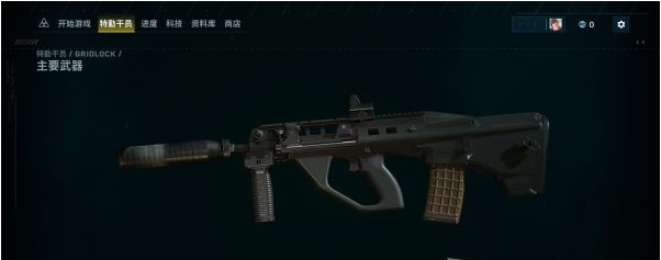 彩虹六号异种全干员图鉴一览·下