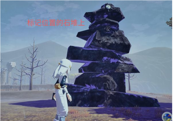 宝可梦传说阿尔宙斯未知图腾收集攻略