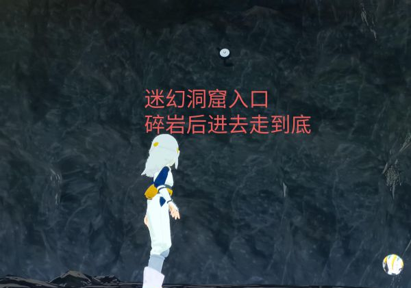 宝可梦传说阿尔宙斯未知图腾收集攻略